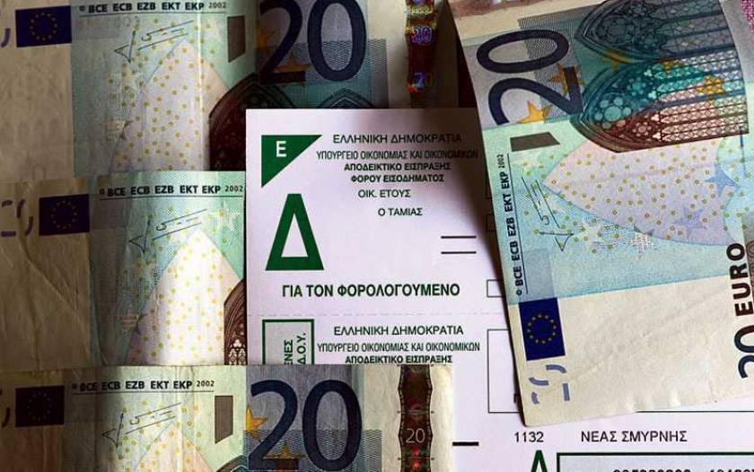 Καταχρεωμένα τα ελληνικά νοικοκυριά – Στα ύψη το ιδιωτικό χρέος