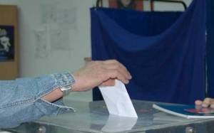 Εκλογές 2015 - Μάθε με ένα κλικ σε ποιο εκλογικό τμήμα ψηφίζεις