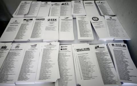 Αυτά είναι τα 21 κόμματα που θα συμμετάσχουν στις εθνικές εκλογές