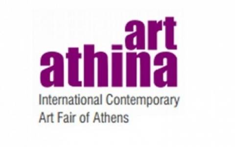 Εκθέσεις της Art Athina στον Διεθνή Αερολιμένα Αθηνών