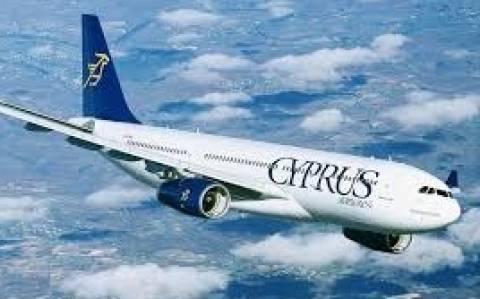 Κυπριακές Αερογραμμές: Διαμαρτυρήθηκαν έξω από το Προεδρικό οι πρώην εργαζόμενοι