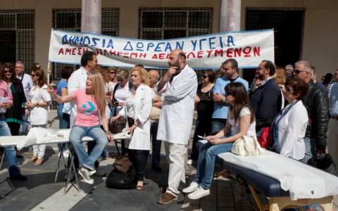 Εκλογές 2015: Οι φυσικοθεραπευτές ζητούν τις θέσεις των κομμάτων