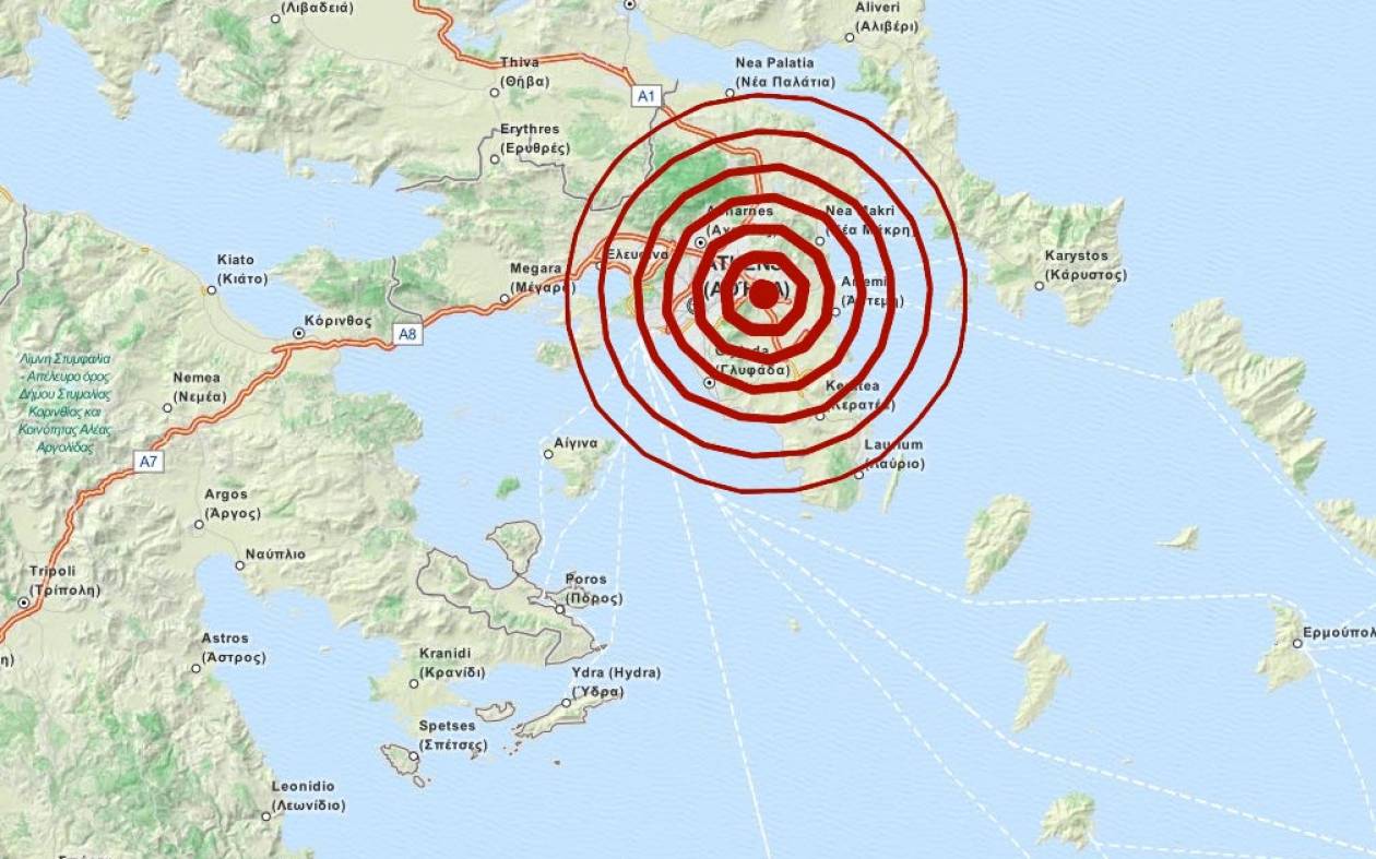 Σεισμός 3,2 Ρίχτερ στην Αττική