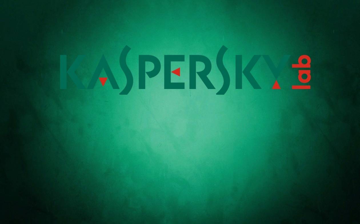 Kaspersky labs limited где зарегистрирована