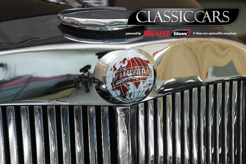 Αφιέρωμα στο κλασσικό αυτοκίνητο από την ΦΙΛΗΣGlass® Vol 1: Triumph Roadster 1949