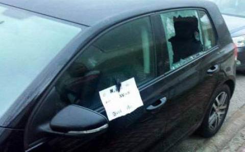 Επίθεση σε αυτοκίνητο βουλευτή του ΣΥΡΙΖΑ (Pic)