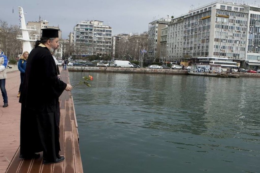 Θεσσαλονίκη: Τρισάγιο στη μνήμη των θυμάτων του Νόρμαν Ατλάντικ (pics)