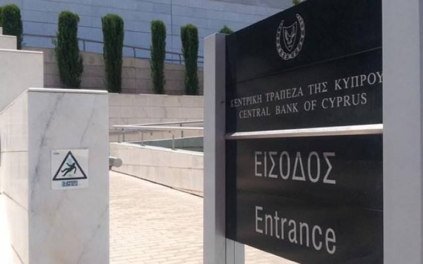 ΚΤ: Έρευνα για την πώληση κυπριακών τραπεζών στην Ελλάδα