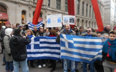 Συγκέντρωση αλληλεγγύης στους Έλληνες και στη Νέα Υόρκη