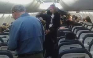 ΗΠΑ: «Λαθρεπιβάτης» σκορπιός τσίμπησε μια γυναίκα σε αεροπλάνο (video)