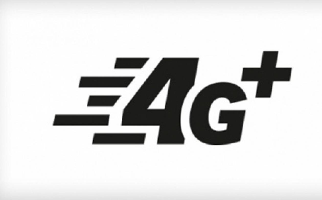 Принудительно 4g. Значок 4g. Логотип g. 4g картинка. 4g интернет.
