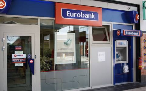Eurobank: Αύξηση επενδύσεων και διατήρηση ισορροπίας ισοζυγίου συναλλαγών