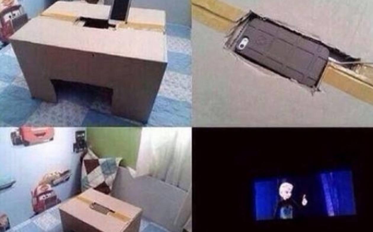 Кинотеатр из коробки и телефона