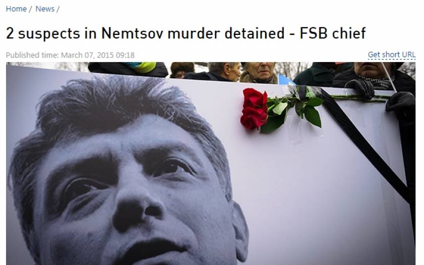 Ρωσία: Δύο ύποπτοι συνελήφθησαν για τον φόνο του Μπόρις Νεμτσόφ