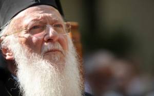 Ο Οικουμενικός Πατριάρχης Βαρθολομαίος θα επισκεφθεί τις Σέρρες τον Απρίλιο