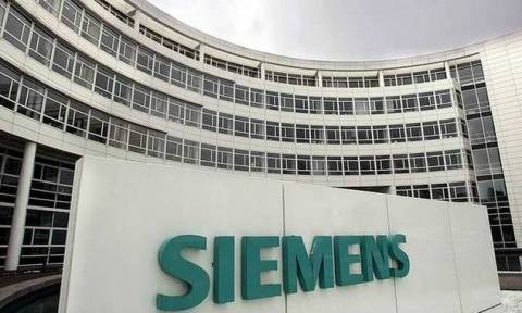 Έρχονται ραγδαίες εξελίξεις για την υπόθεση Siemens!