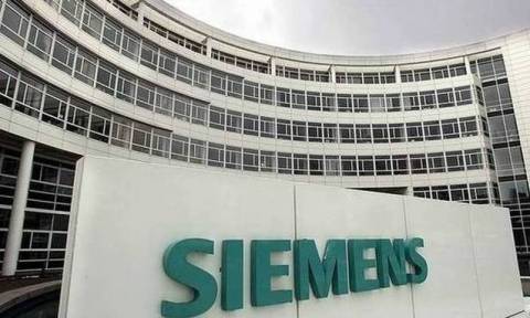 Γερμανία: Νίπτει τας χείρας της για Siemens και έκδοση Χριστοφοράκου