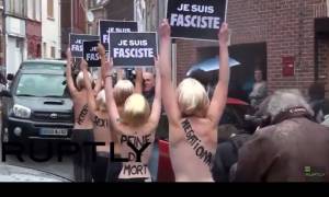 Γυμνόστηθη διαμαρτυρία: Femen εναντίον Μαρίν Λεπέν (video)