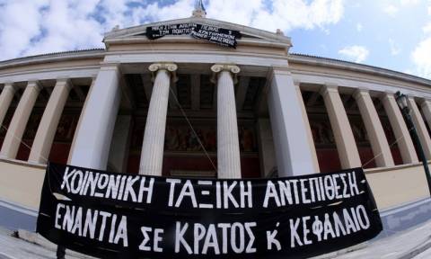 Συνεχίζεται η κατάληψη της Πρυτανείας του Πανεπιστημίου Αθηνών