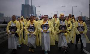 Sewol ένας χρόνος μετά: Εκδηλώσεις στη μνήμη των θυμάτων