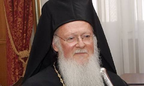 Πατριάρχης Βαρθολομαίος:  Να πορεύεστε με αγάπη και υπομονή