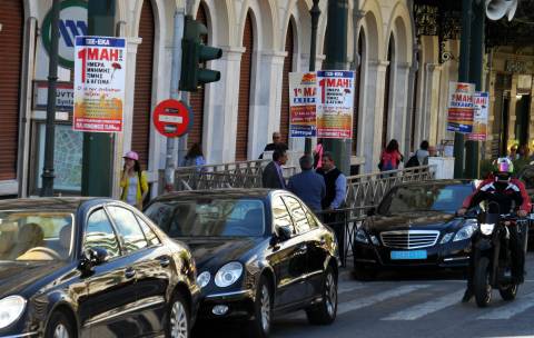 Πρωτομαγιά 2015: Κυκλοφοριακές ρυθμίσεις στην Αθήνα