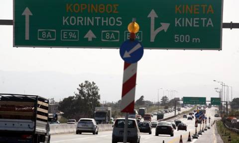 Διακοπή κυκλοφορίας στην Αθηνών - Κορίνθου έως και τις 09/05