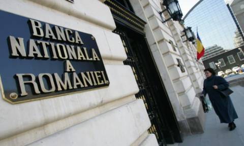 Η Εθνική Τράπεζα της Ρουμανίας προωθεί τη σταθερότητα των επιτοκίων