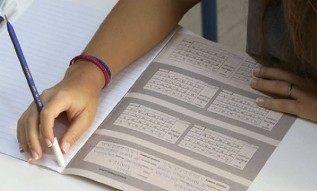 Πανελλήνιες 2015: Οι σχολές που περιλαμβάνονται στο μηχανογραφικό των ΓΕΛ και ΕΠΑΛ