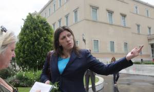 Κωνσταντοπούλου: Οι μνημονιακές πολιτικές παραβίασαν την ανεξαρτησία της δικαιοσύνης