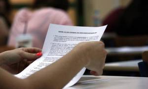 Πανελλήνιες 2015: Δείτε το πρόγραμμα των πανελλαδικών εξετάσεων