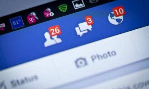 Προσοχή: Νέος ιός απειλεί τους χρήστες του Facebook - Πώς «κλέβει» προσωπικά δεδομένα