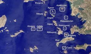 13/6/1996: H 'Αγκυρα αμφισβητεί την ελληνικότητα των νησίδων Φαρμακονήσι, Αγαθονήσι και Καλόλιμνο