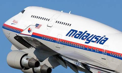 Νέα θεωρία για το αεροσκάφος της Malaysia Airlines: Για αυτό δεν βρέθηκαν συντρίμμια (photo)