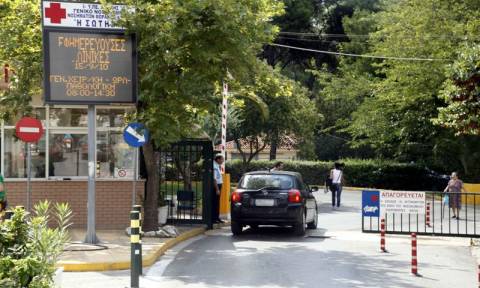 Ένοπλη γυναίκα ληστής τρομοκράτησε το νοσοκομείο Σωτηρία - Εξαφανίστηκε με 125.000 ευρώ