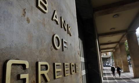 Τράπεζα της Ελλάδος: Στα 3,7 δισ. ευρώ η εκροή των καταθέσεων τον Μάιο