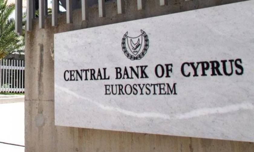 Capital Controls: Τι ίσχυσε στην περίπτωση της Κύπρου το 2013