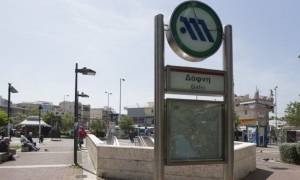 Γυναίκα έπεσε στις γραμμές του Μετρό στη Δάφνη - Απεγκλωβίστηκε ζωντανή