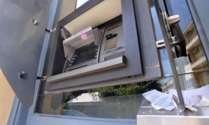 Gov't posts details on bank transactions, including daily limit and exemptions