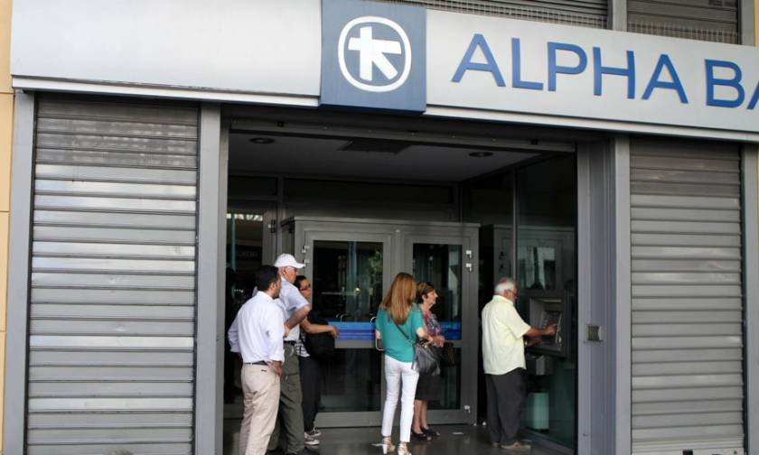 Κλειστές τράπεζες: Ποια υποκαταστήματα της Alpha Bank θα ανοίξουν για τις συντάξεις