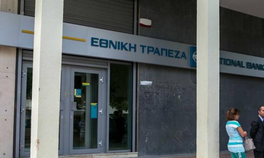 Εθνική Τράπεζα: Άνοιξαν επιπλέον 30 καταστήματα για την εξυπηρέτηση των συνταξιούχων