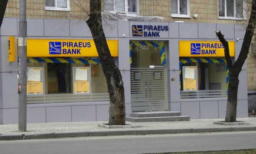 Kλειστές τράπεζες - Τράπεζα Πειραιώς: Δημιουργεί 112 Κέντρα Ειδικών Συναλλαγών σε όλη την Ελλάδα