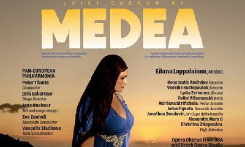 Medea, τoυ Luigi Cherubini στο Θέατρο Απόλλων στη Σύρο