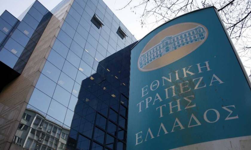 Capital controls: Ανεφοδιάστηκαν με μετρητά τα 1.419 ΑΤΜ της Εθνικής Τράπεζας