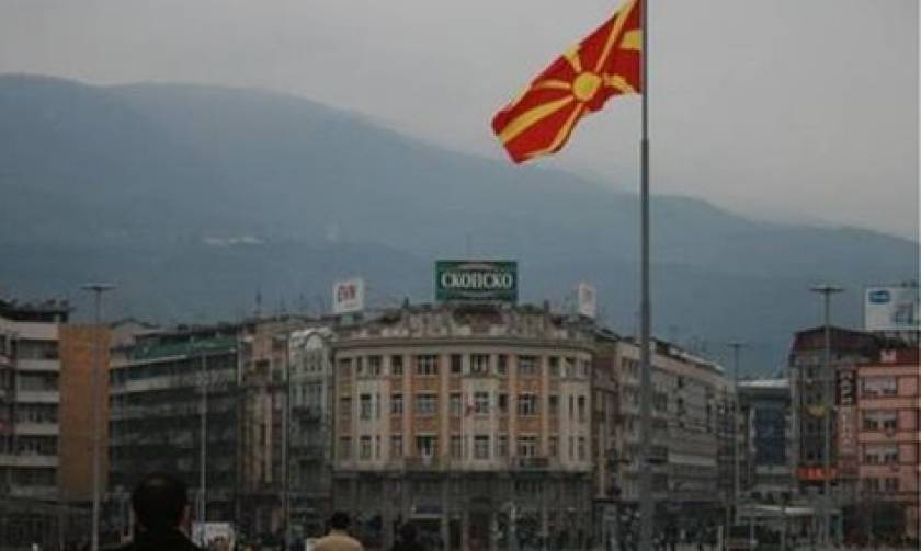 Φράχτη γύρω από το Κοινοβούλιο θα βάλουν τα Σκόπια
