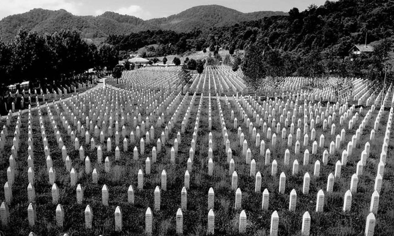 Σαν σήμερα: Η σφαγή της Σρεμπρένιτσα (Pic & Vid) 1