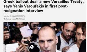 Bαρουφάκης σε ΜΜΕ Αυστραλίας: Θα εκπλαγώ αν ο Τσίπρας θελήσει να παραμείνει Πρωθυπουργός