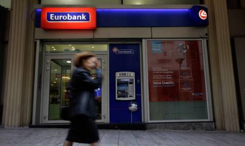 Eurobank: Με ραντεβού η πρόσβαση των πελατών στις θυρίδες τους