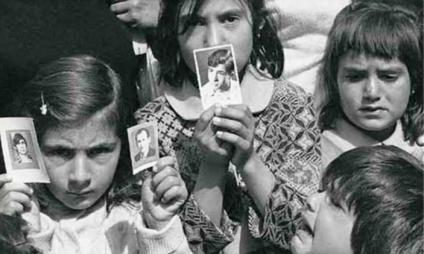 Κύπρος - Δεν ξεχνώ:  41 χρόνια από την τουρκική εισβολή