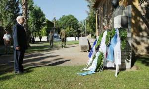 Κατάθεση στεφάνου από τον Πρόεδρο της Δημοκρατίας Πρ. Παυλόπουλο στο Πάρκο Ελευθερίας